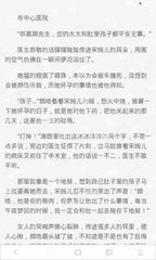 爱游戏体育官方下载